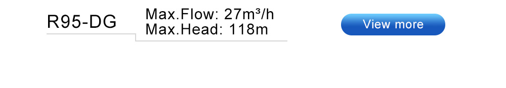 utilisations de la pompe de surpression