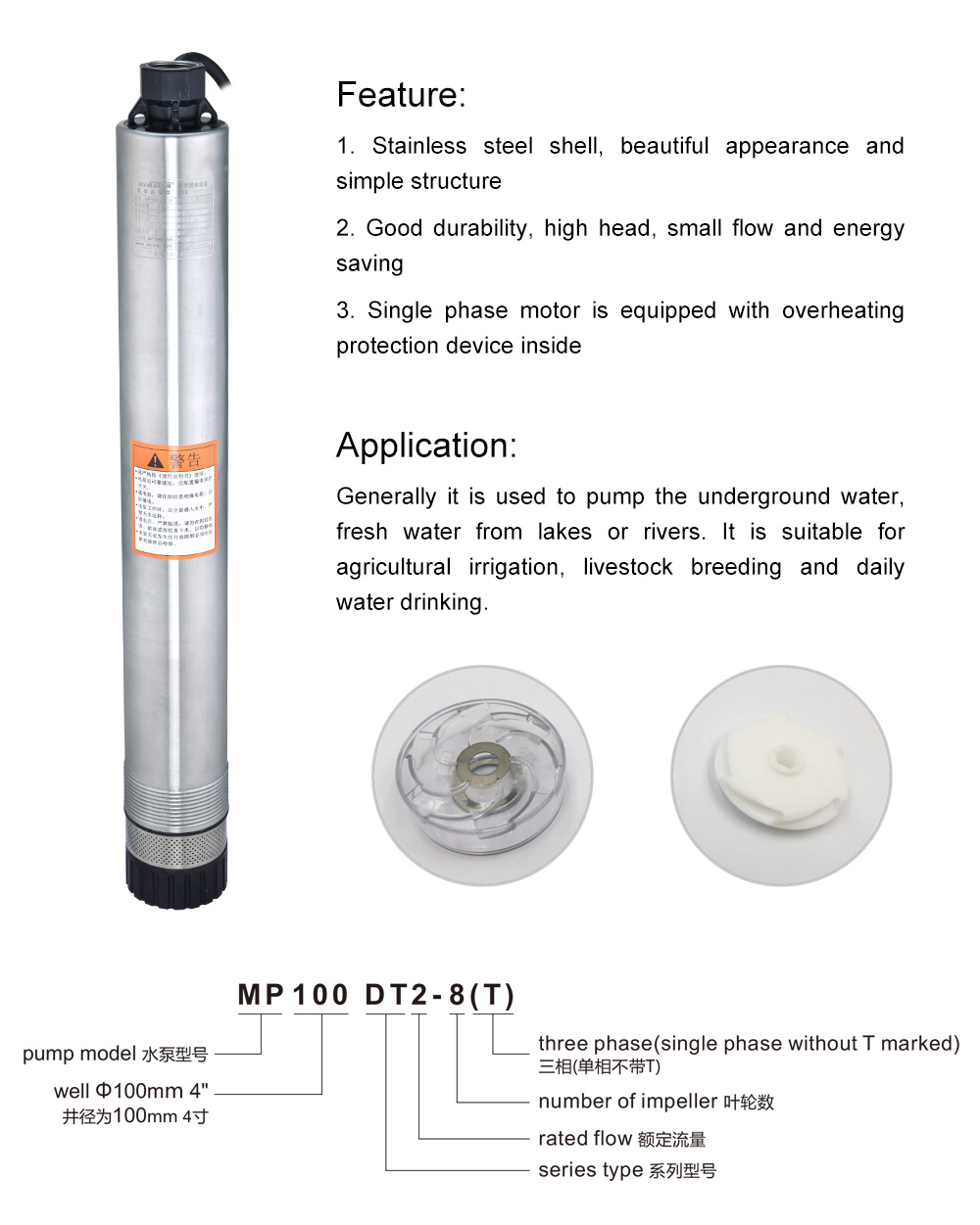 gonfler booster miss sportif