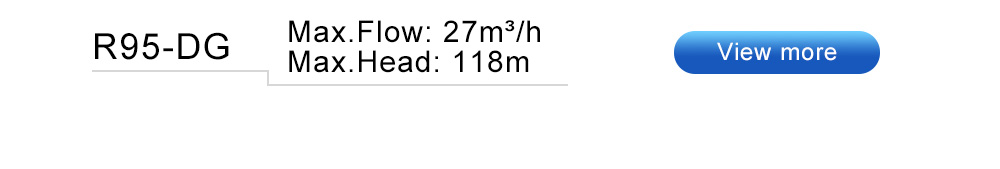 réservoir sous pression de la pompe de surpression