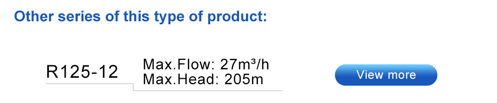 pompe submersible agricole