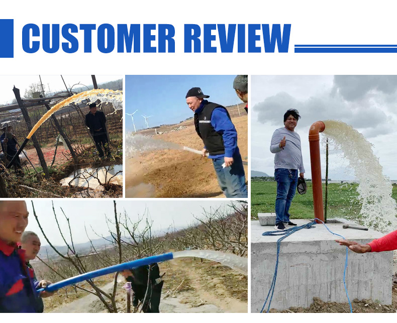 pompe de surpression en fran&ccedil;ais