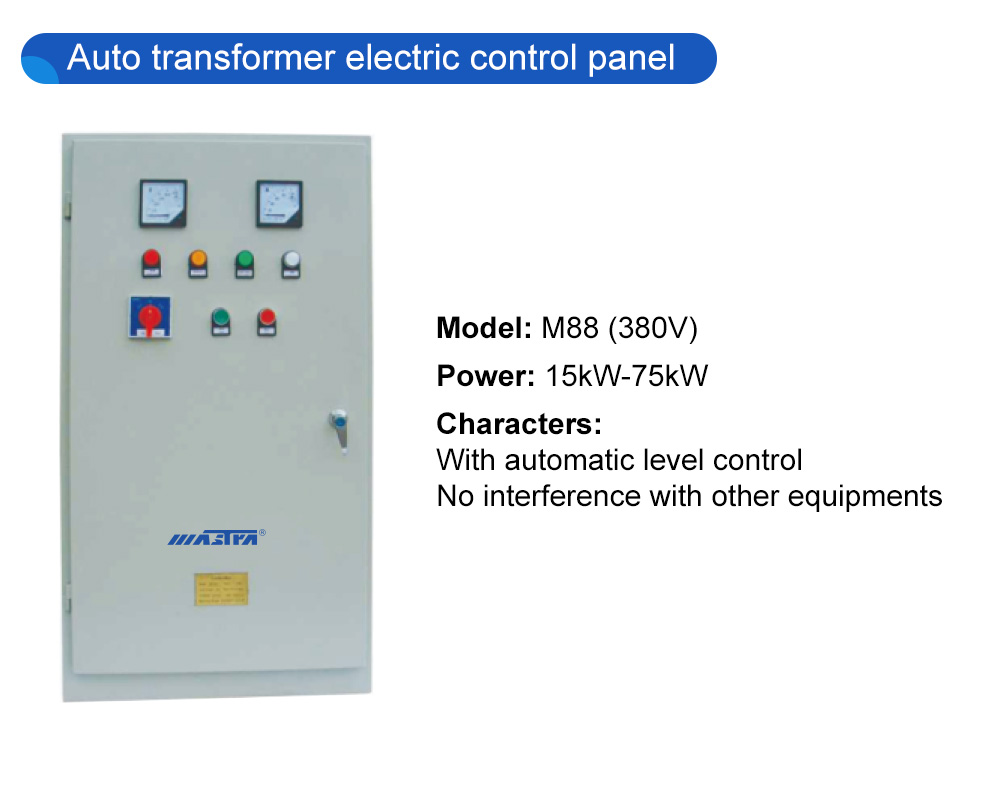 pompes &agrave; eau potable
