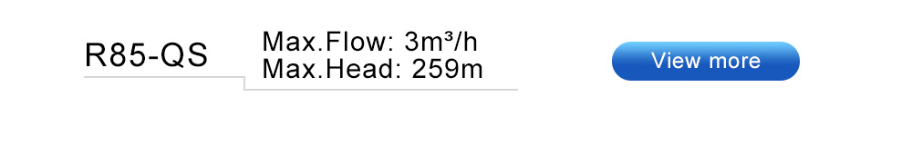 pompe de surpression vs r&eacute;servoir sous pression