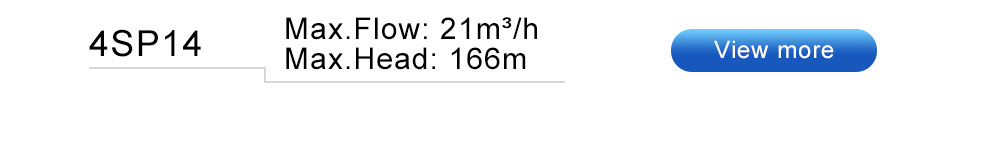 pompe de fontaine submersible