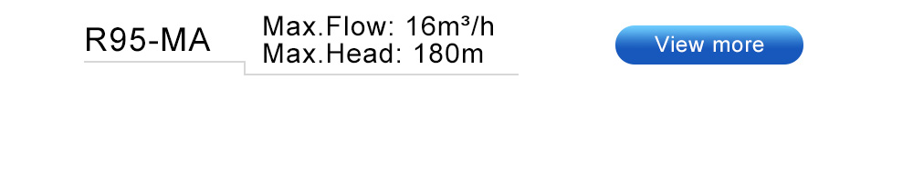 pompe submersible solaire &agrave; courant continu