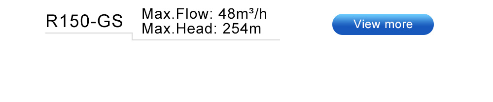 pompes &agrave; eau cornell