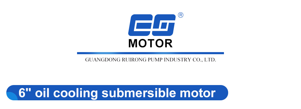 pompe submersible &agrave; courant continu