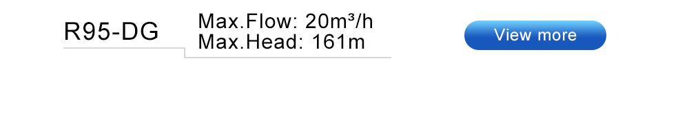 pompe submersible aliment&eacute;e en courant continu